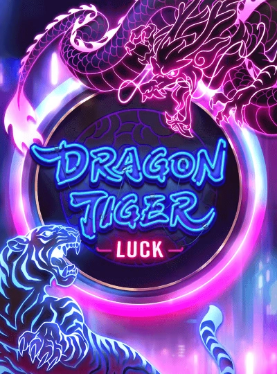 Bingo game cover